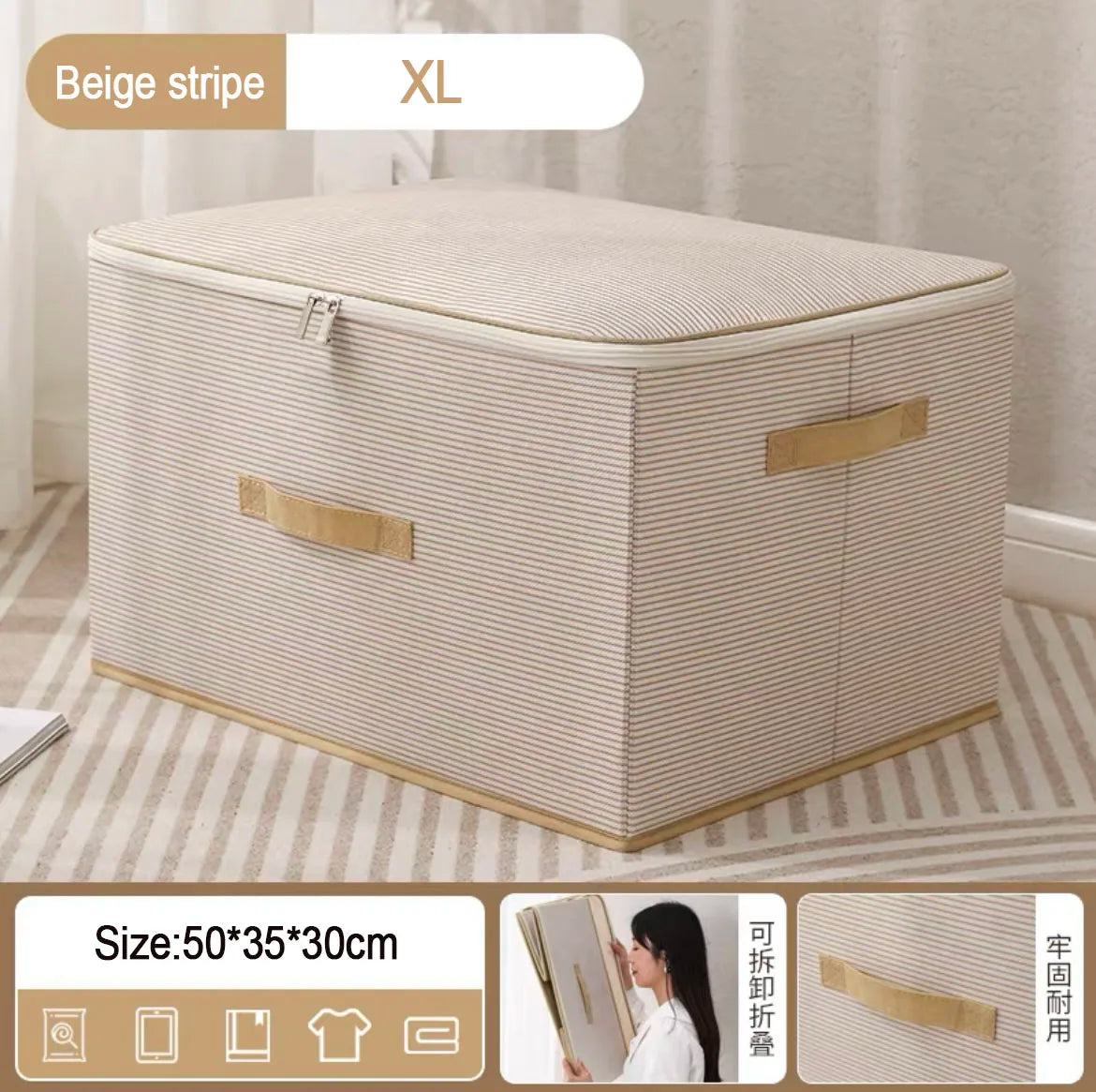 Oxford Storage Box